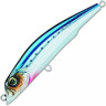 Воблер YO-ZURI MAG DARTER 125F R1144-CIW